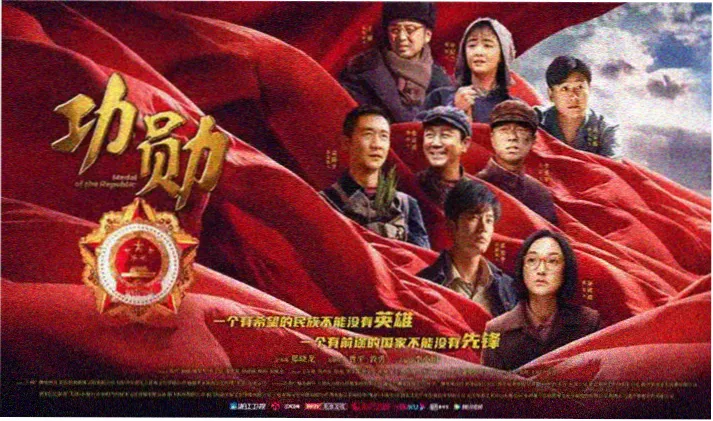 亚洲精品剧集 热播排行