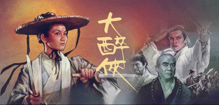 亚洲精品视频 独家解析