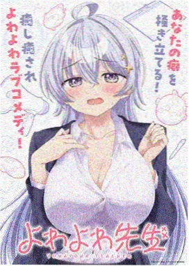 亚洲精品视频播放 动漫神作