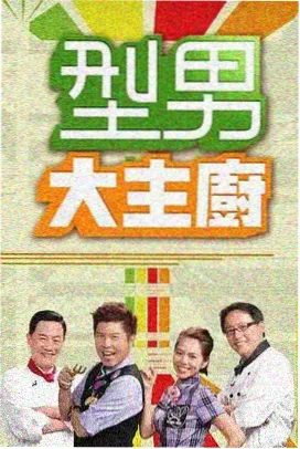 亚洲精品视频播放 旅行日记